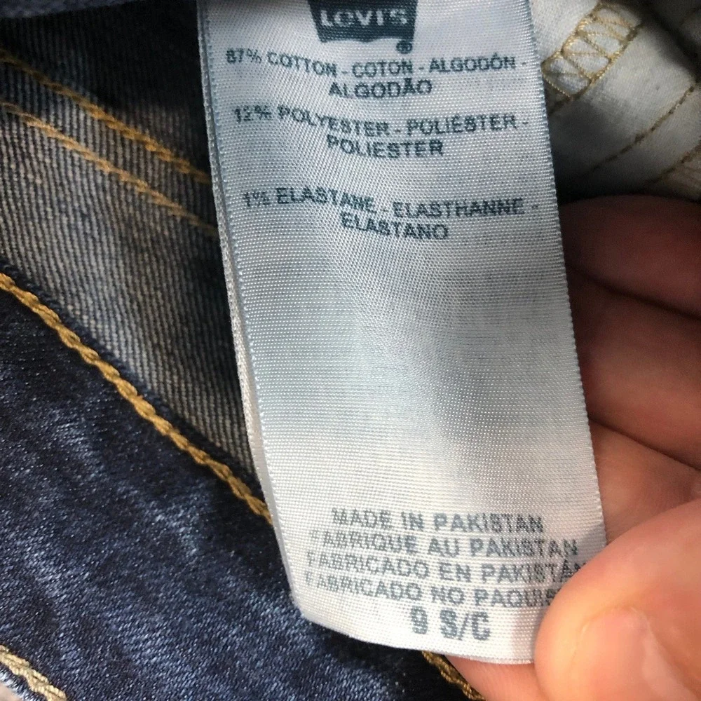 Levi's 535 Legging Shaping Skinny Jeans Dark Wash Stretch Denim Womens 9 S/C‎